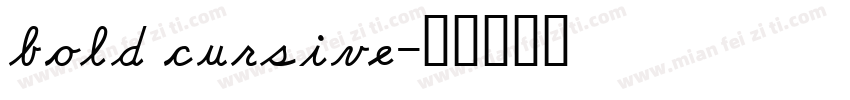 bold cursive字体转换